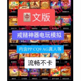 容晶辉